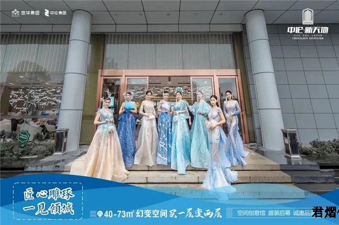 �����Ђ�������ؿ��g��(chu��ng)���^ʢ���_��